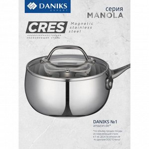 Ковш нержавеющая сталь, 1.7 л, крышка стекло, индукция, Daniks, Manola, CW-T078-16