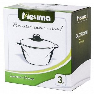 Кастрюля алюминий, антипригарное покрытие, 3 л, с крышкой, крышка стекло, Мечта, Гранит star, 43803