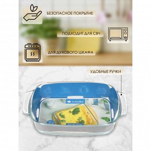 Форма для запекания стекло, 19.8х30.3х5.8 см, 2 л, прямоугольная, Daniks, HSAP20LN