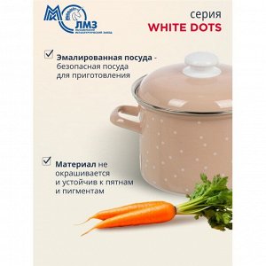 Кастрюля эмалированная сталь, 3 л, с крышкой, крышка сталь, цилиндрическая, ЛЗЭП, White dots, С-1612АП2/8Крр, индукция