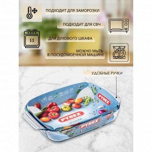Форма для запекания стекло, 25х39х7 см, 4 л, прямоугольная, Pyrex, Irresistible, 409B000/7046