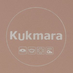 Сковорода литой алюминий, 22 см, антипригарное покрытие, Kukmara, Stella, капучино, сск220а