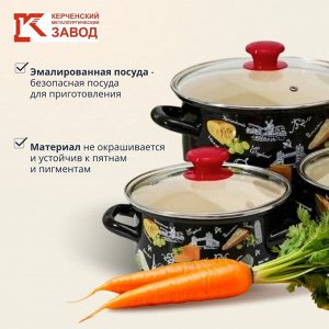 Набор посуды эмалированная сталь, 6 предметов, кастрюли 1.5,2.3,5 л, Керченский металлургический завод, Сыр-5-1-Экстра, коричневый