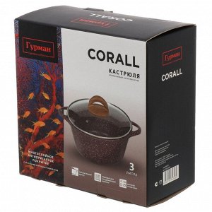 Кастрюля алюминий, антипригарное покрытие, 3 л, крышка стекло, Гурман, Coral, ГМк303КР, индукция