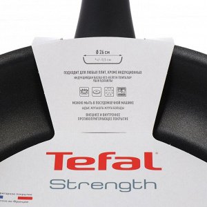 Сковорода алюминий, 26 см, антипригарное покрытие, Tefal, Strength, 042 31 126