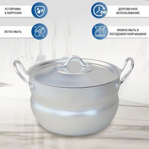 Кастрюля алюминий, 4.5 л, с крышкой, крышка алюминий, Калитва, 1045