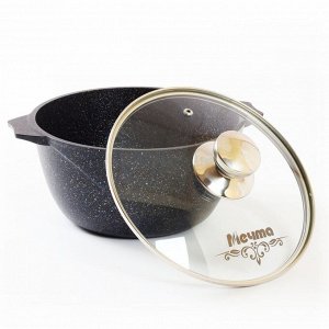 Кастрюля алюминий, антипригарное покрытие, 2 л, с крышкой, крышка стекло, Мечта, Гранит star Induction, 42803И, индукция