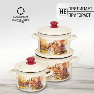 Набор посуды эмалированная сталь, 6 предметов, кастрюли 2,3,4 л, Керченский металлургический завод, Старая мельница-1