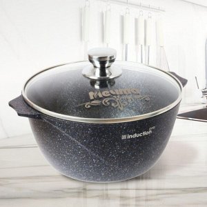 Кастрюля алюминий, антипригарное покрытие, 2 л, с крышкой, крышка стекло, Мечта, Гранит star Induction, 42803И, индукция