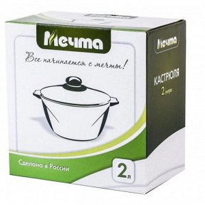 Кастрюля алюминий, антипригарное покрытие, 2 л, с крышкой, крышка стекло, Мечта, Гранит star Induction, 42803И, индукция