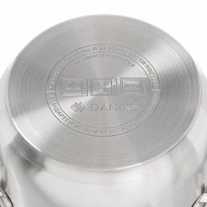 Кастрюля нержавеющая сталь, 4.75 л, крышка стекло, Daniks, Сиена, SD-A93-22, индукция