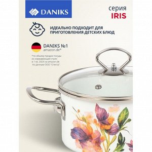 Кастрюля эмалированная сталь, 2 л, крышка стекло, цилиндрическая, Daniks, Iris, Y4-9062, индукция