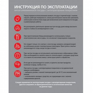 Кастрюля алюминий, антипригарное покрытие, 2 л, крышка стекло, Горница, Классик, к2233а