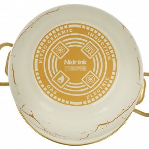 Кастрюля эмалированная сталь, 5.5 л, крышка стекло, Daniks, Белый мрамор, Y4-8966, индукция