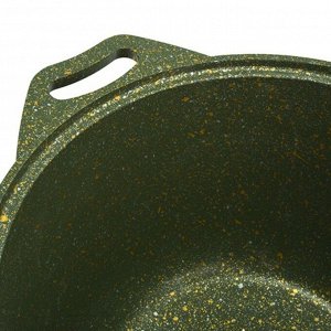 Кастрюля алюминий, антипригарное покрытие, 2 л, с крышкой, крышка стекло, Kukmara, Trendy style, к21tsml, малахит