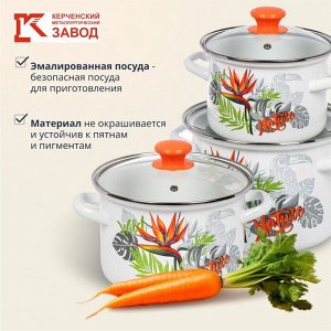 Набор посуды эмалированная сталь, 6 предметов, кастрюли 2.4,3.4,5 л, индукция, Керченский металлургический завод, Рио-5-1-Люкс, белый