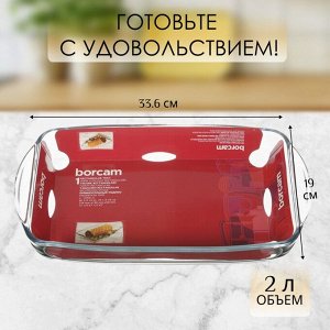 Форма для запекания стекло, 19х33.6х5 см, 2 л, прямоугольная, Borcam, 59006