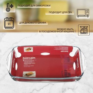 Форма для запекания стекло, 19х33.6х5 см, 2 л, прямоугольная, Borcam, 59006