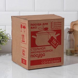 Набор посуды эмалированная сталь, 6 предметов, кастрюли 1.9,2.5,3.7 л, индукция, Керченский металлургический завод, Белый мрамор-1 Элит, белый