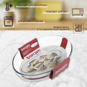 Форма для запекания стекло, 24.5х35.1 см, 3 л, овальная, Borcam, 59074