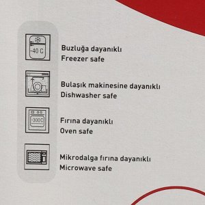 Форма для запекания стекло, 24 см, 1.8 л, круглая, Borcam, 59234