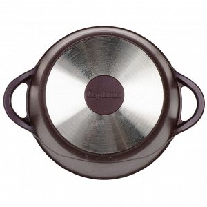 Кастрюля алюминий, антипригарное покрытие, 2 л, крышка стекло, Горница, Шоколад, к2233аш
