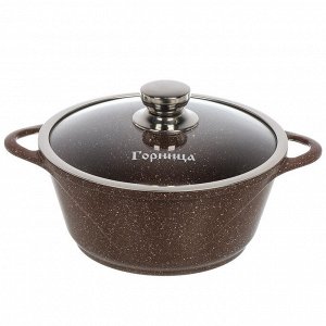 Кастрюля алюминий, антипригарное покрытие, 3 л, крышка стекло, Горница, Шоколад, к2433аш