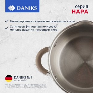 Кастрюля нержавеющая сталь, 2.1 л, с крышкой, крышка стекло, Daniks, Нара, GS-01413HY-16CA-2, серебристая, индукция
