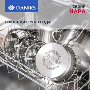 Кастрюля нержавеющая сталь, 2.1 л, с крышкой, крышка стекло, Daniks, Нара, GS-01413HY-16CA-2, серебристая, индукция