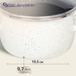 Кастрюля эмалированная сталь, 4 л, крышка стекло, сферический, Сантэкс, Гранит цветной, 1-2440111, индукция