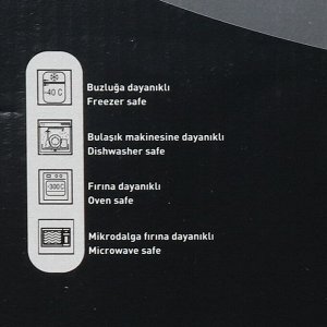 Форма для запекания стекло, 21х35.5 см, 2.75 л, прямоугольная, Borcam, 59974