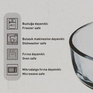 Форма для запекания стекло, 1.5 л, овальная, Borcam, 59084