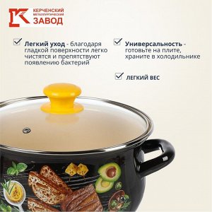 Набор посуды эмалированная сталь, 3 предмета, кастрюли 2, 3, 4 л., МП, Керченский металлургический завод, Чиабатта-1-Экстра, коричневый