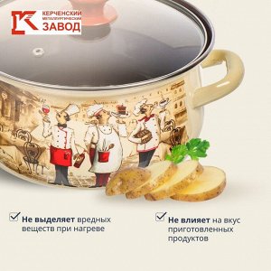 Кастрюля эмалированная сталь, 1.5 л, крышка стекло, с декором, сферический, Керченский металлургический завод, Сомелье, 61904-082/4.02