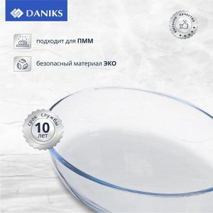 Форма для запекания стекло, 17.9х25.8х5.2 см, 1.53 л, овальная, Daniks, 45084
