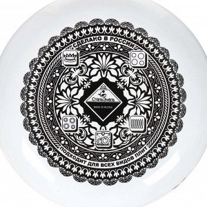 Кастрюля эмалированная сталь, 4 л, с крышкой, крышка сталь, цилиндрическая, СтальЭмаль, Мозаика белоснежная, 1RB221M, индукция