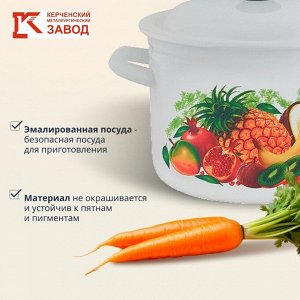 Кастрюля эмалированная сталь, 4 л, крышка сталь, цилиндрическая, Керченский металлургический завод, Эквадор, 41704-142/6, белая