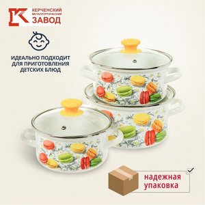 Набор посуды эмалированная сталь, 6 предметов, кастрюли 1.5,2.3,3 л, МП, Керченский металлургический завод, Цветное печенье-1-Экстра