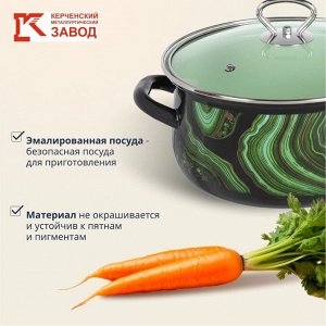 Набор посуды эмалированная сталь, 3 предмета, кастрюли 2, 3, 4 л., МП, Керченский металлургический завод, Талисман - 1- Экстра стиль, черный