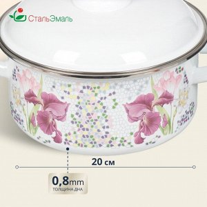 Кастрюля эмалированная сталь, 3 л, с крышкой, крышка сталь, цилиндрическая, СтальЭмаль, Мозаика белоснежная, 1RB201M, индукция
