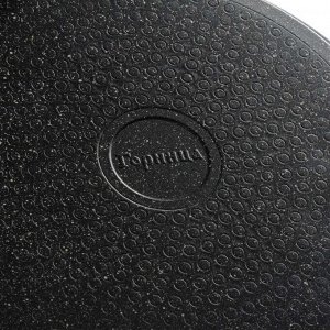 Блинница алюминий, 24 см, антипригарное покрытие, Горница, Гранит Induction, Иб241аг, бакелитовая ручка, индукция