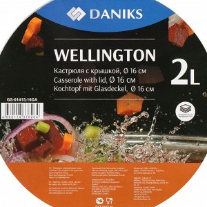 Кастрюля нержавеющая сталь, 2 л, крышка стекло, Daniks, Веллингтон, GS-01415-16CA, серебристая, индукция