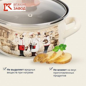 Кастрюля эмалированная сталь, 3 л, крышка стекло, с декором, сферический, Керченский металлургический завод, Сомелье, 61904-122/4.02-У4, слоновая кость
