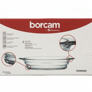 Форма для запекания стекло, 2 шт, 13х22.4 см, 0.52 л, овальная, Borcam, 590007