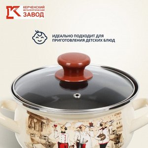 Кастрюля эмалированная сталь, 3 л, крышка стекло, с декором, сферический, Керченский металлургический завод, Сомелье, 61904-122/4.02-У4, слоновая кость