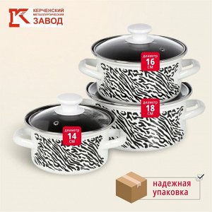 Набор посуды эмалированная сталь, 3 предмета, кастрюли 1.0, 1.5, 2.3 л., МП, Керченский металлургический завод, Зебра-1-Экстра, белый