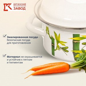 Кастрюля эмалированная сталь, 1 л, с крышкой, крышка сталь, цилиндрическая, Керченский металлургический завод, 42304-072/6, в ассортименте