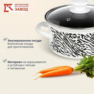 Набор посуды эмалированная сталь, 3 предмета, кастрюли 1.0, 1.5, 2.3 л., МП, Керченский металлургический завод, Зебра-1-Экстра, белый