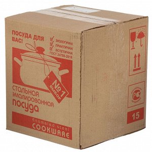 Набор посуды эмалированная сталь, 6 предметов, 2, 4, 6 л, Керченский металлургический завод, Лодки-1, слоновый