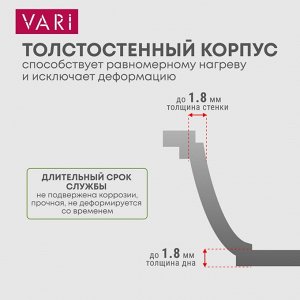Кастрюля алюминий, антипригарное покрытие, 3 л, с крышкой, крышка стекло, Vari, В семье вкуснее, VSV45120/11